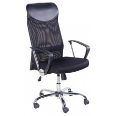 Office Chair (Manager Edition)