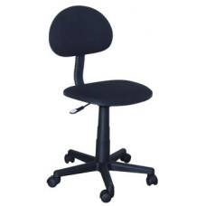 Office Chair Black