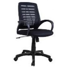 Office Chair (Executive Edition)
