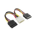 SATA Dual Power Splitter Cable