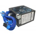 Agiler 700Watt Power Supply