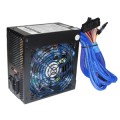 AGILER 600 Watt Power Supply