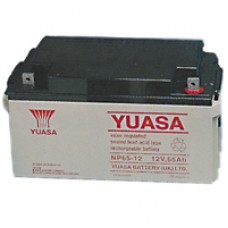 YUASA 12V 3.2AMP BATTERY
