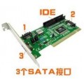 AGILER 3 SATA/1 IDE CARD PCI